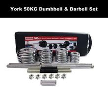 Top Grade York 50kg 2 in 1 Dumbell And Barbell Set Box COD