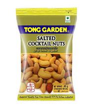 Tong Garden Salted Cocktail Nuts (40gm)