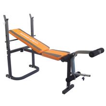 LiveUp LS1102 Fitness Weight Bench (foldable)