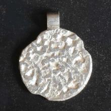 Round Textured Sterling Silver Pendant (92.5% Silver) For Women - 6g - PBK-ICB