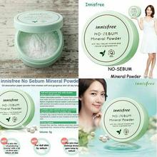 Innisfree No Sebum Mineral Powder