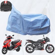 Long Life Durable Full Body Bike And Scooter Cover - Protect From Rain, Sun And Air - Dust Resistant Bike Covers |