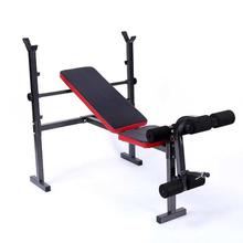 Multi Bench Press 4 in 1 Home Gym Bench press