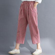 Cotton linen cropped pants _ loose loose plaid cotton