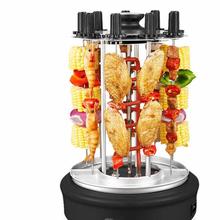 BBQ 1000 Watt Electric Skewer Vertical Electric Bbq Kebab Grill Machine Automatic Rotating Barbecue Smokeless