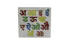 Multicolored Wooden Nepali Byanjan Barna With Sticky Pin