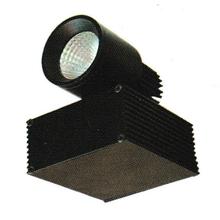 NAKASU LED Track Light 9W