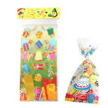 Multicolored Presents Printed Gift Wrapper Pouch