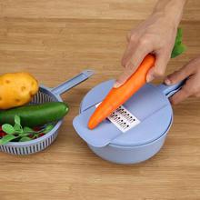 10pcs/Set Multifunction Vegetable Fruit Slicer Cutter Set