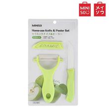 MINISO Household Ceramic Knife and Peeler Set ( Green )