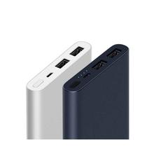 Mi Power Bank 2s 10000mAH