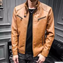 Faux Lether Jacket For Men