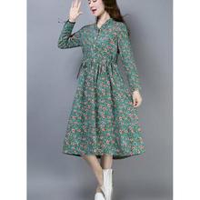 Europe and America Slim long-sleeved dress long section of