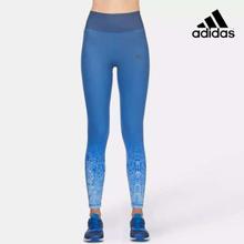 Adidas B45783 Miracle Sculpt Training Leggings For Women - Blue