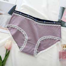 Sexy Women's Underwear_Sexy Women's Underwear Comfortable