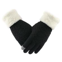 Winter Women Knitted Gloves Touch Screen Female Gloves