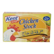 Kent Chicken Stock Soup 20G