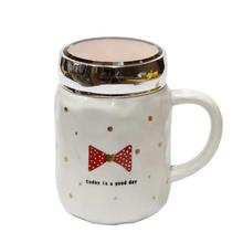 White Bow Printed Mug With Lid