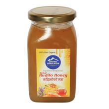 Herbal Rudilo Honey, 500g