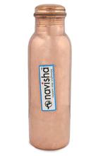 Navisha Pure Copper Yoga Water Bottle 900ml