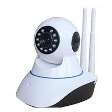 Double Antina Night Vision HD Wi-Fi CCTV Camera