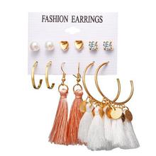 Design Fashion Long Tassel Stud Earrings Set For Women