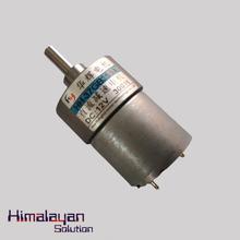 Motor 300 RPM (12V) Small