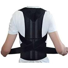 Magnetic Corset Posture Corrector Clavicle Fracture Support Back Shoulder Correction Brace Belt