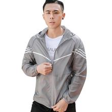 New men's jacket _ outdoor men's jacket hooded skin clothing