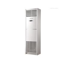 Digicom Floor Standing Air Conditioner DG-4820FL/MD