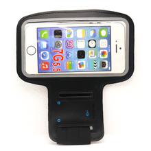 Phone cover - Arm band (Black)