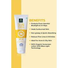 Organic Harvest Sunscreen Spf 60 +++ Uva/Uvb For All Skin Types -100g