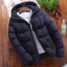 Autumn and winter new men's hooded thick solid color slim