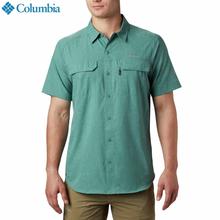 Men's Irico Short Sleeve Shirt