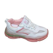 Jelly Sports Shoe For Women