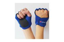 Blue Julong Gym & Cycling Gloves