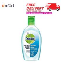 Dettol Instant Hand Sanitizer (Spring Fresh) - 50ml