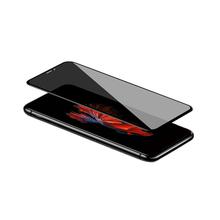 JINYA Privacy 3D Glass Screen Protector for iPhone XR / iPhone 11