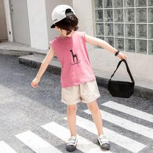 Children's vest _2019 new wild children's suit boy summer