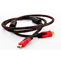 HDMI to HDMI Cable 5m