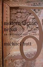 Modern Literary Nepali: An Introductory Reader by Michael Hutt