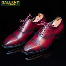 Gallant Gears Wine Red Leather Lace Up Formal Shoes For Men - (8005-1)