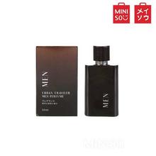 Miniso Urban Traveler Men Perfume