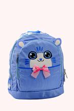 ‘Smiley kitty ‘ Printed Multi-colored Nylon Kid Girls Bag