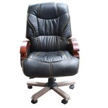 Black/Brown Office Chair