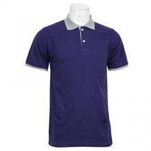 Purple Solid Polo T-Shirt For Men