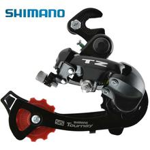 Bicycle Shimano TZ Rear Derailleur