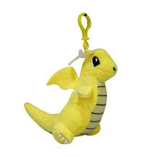 Yellow 'Mini Dragon' Stuffed Key Chain