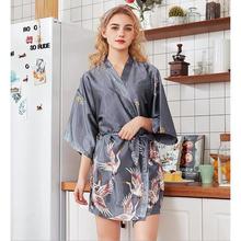 Fashion Women's Summer Mini Kimono Robe Lady Rayon Bath Gown