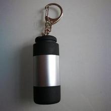 SOLLED Portable Mini Keychain USB Rechargeable Pocket